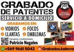 Grabado de Patentes permante